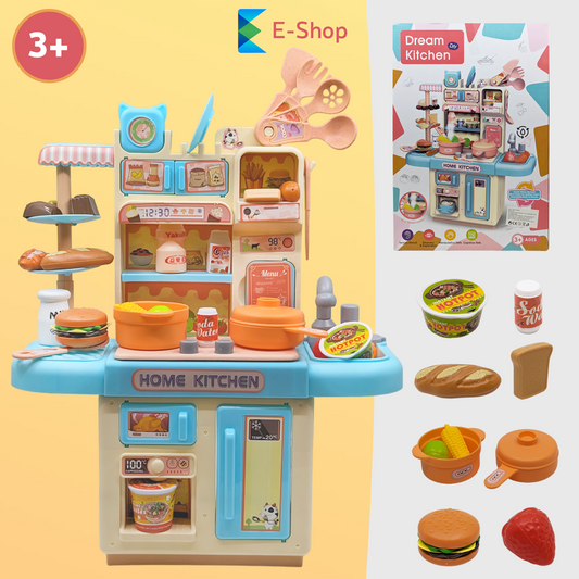 ДЕЧЈА КУХИЊА